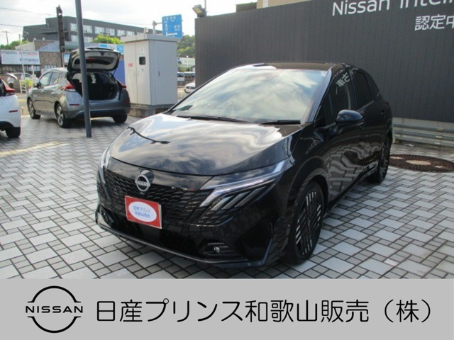ノートオーラ1.2 G レザーエディション