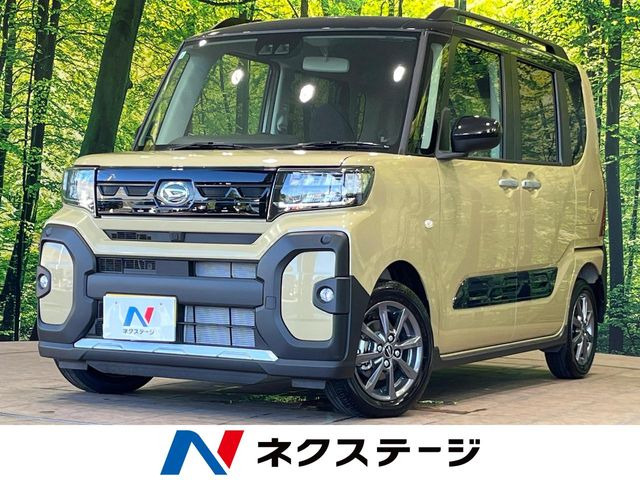 タントファンクロス