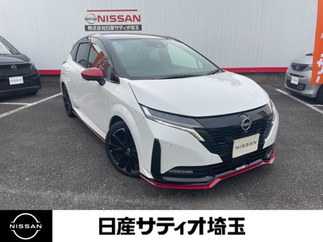 ノートオーラ