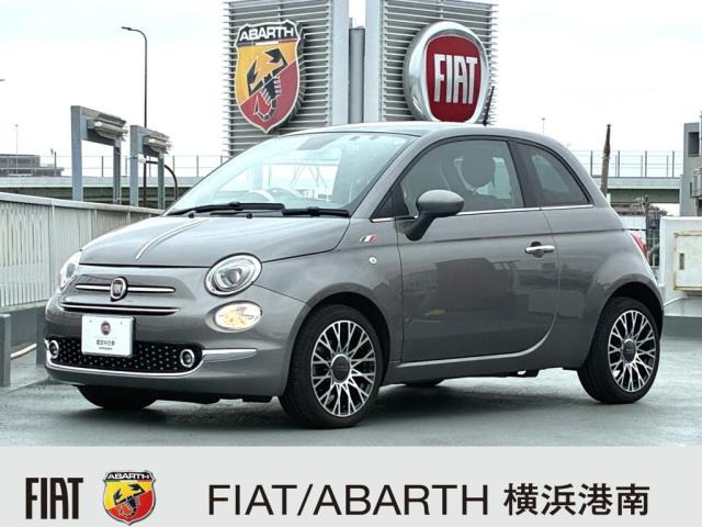 5001.2 ドルチェヴィータ