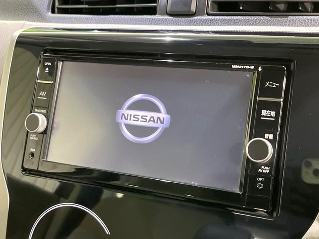 デイズX