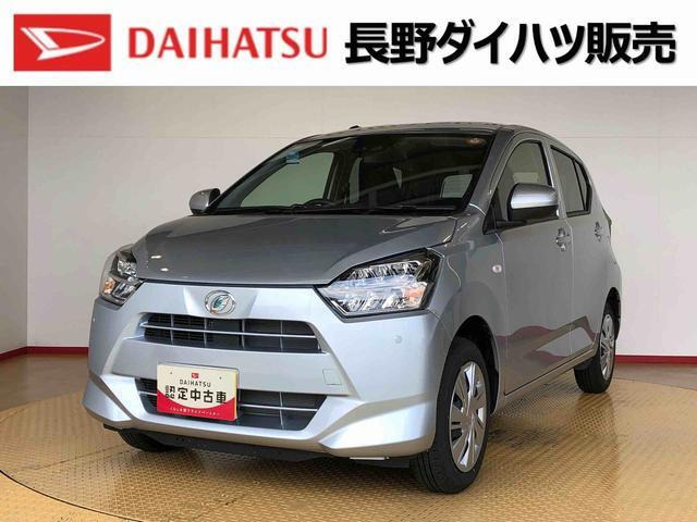 ミライースX SAIII 4WD