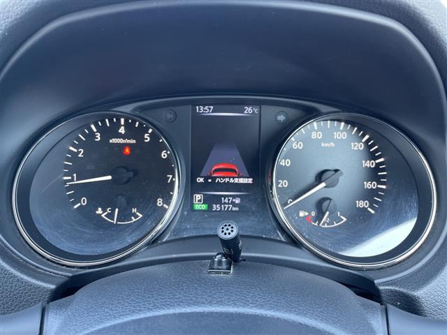 エクストレイル2.0 20Xi 4WD