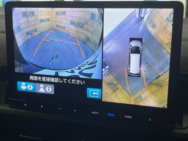 【マルチビューカメラシステム】専用のカメラにより、上から見下ろしたような視点で360度クルマの周囲を確認することができます☆死角部分も確認しやすく、狭い場所での切り返しや駐車もスムーズに行えます。