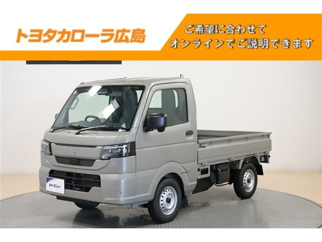 クリッパートラックDX 4WD
