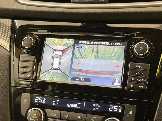 �y�A���E���h�r���[���j�^�[�z��p�̃J�����ɂ��A�ォ�猩���낵���悤�Ȏ��_��360�x�N���}�̎��͂��m�F���邱�Ƃ��ł��܂������p�������m�F���₷���A�����ꏊ�ł̐؂�Ԃ��⒓�Ԃ��X���[�Y�ɍs���܂��B