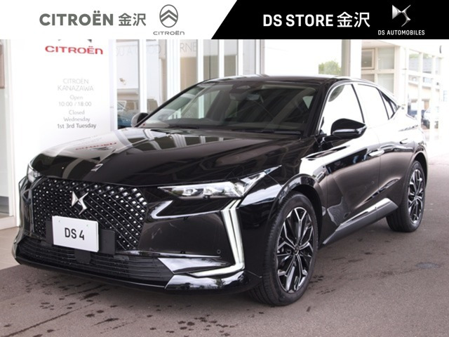 DS4エトワール ブルーHDi ディーゼル