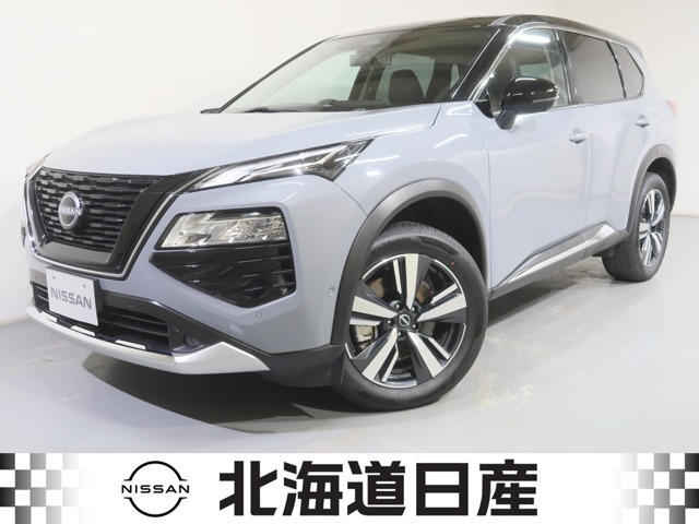 エクストレイル