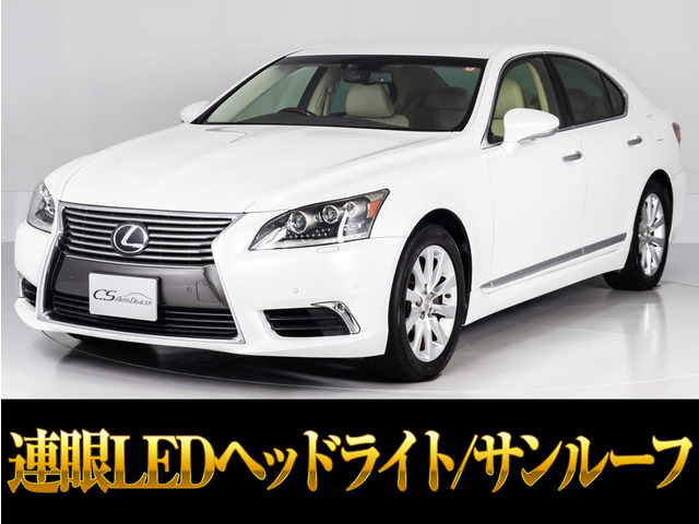 LS(���N�T�X) 460 �o�[�W����C I�p�b�P�[�W�@�S��ʃi�r�O�A��LED ���Îԉ摜