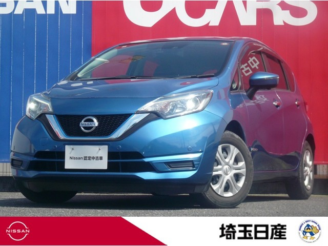 ノート1.2 e-POWER X