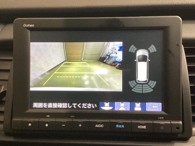フィット