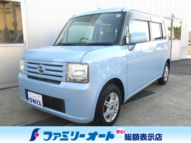 ハイゼットトラック農用スペシャル 4WD