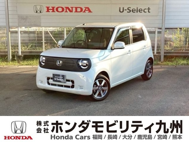 N-ONE e:e: L