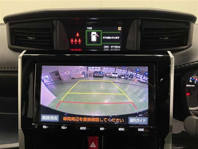 ルーミー1.0 カスタム G-T