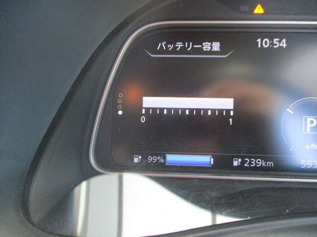 リーフG