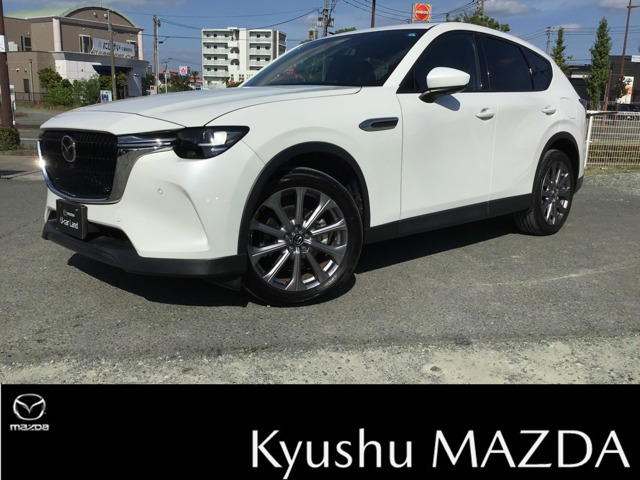 CX-602.5 25S エクスクルーシブモード