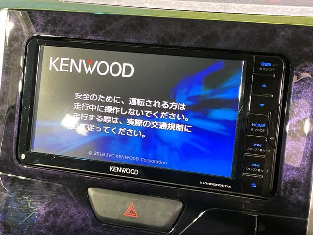 タントカスタムX トップエディションリミテッド SAIII