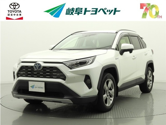 RAV42.5 ハイブリッド G E-Four 4WD