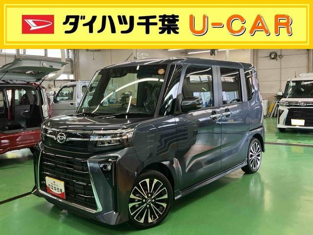 タントカスタムRS リミテッド