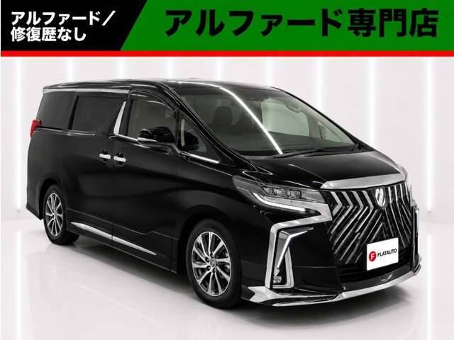 アルファード3.5 エグゼクティブ ラウンジ