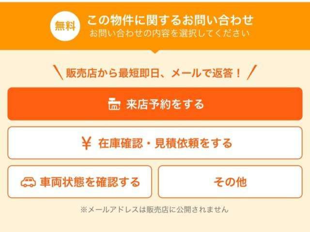 ノア