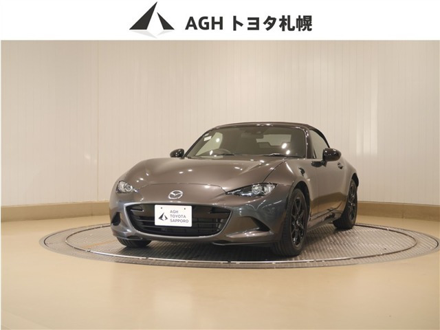 ロードスター1.5 NR-A