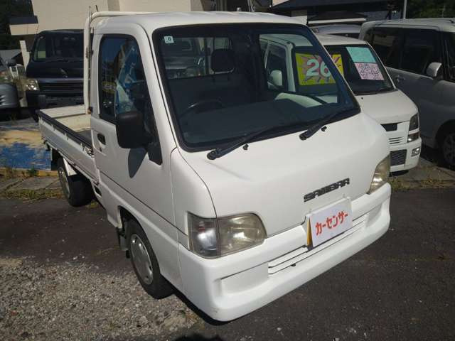 サンバートラックTB