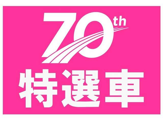 アルファードハイブリッド 2.5 G Fパッケージ E-Four 4WD