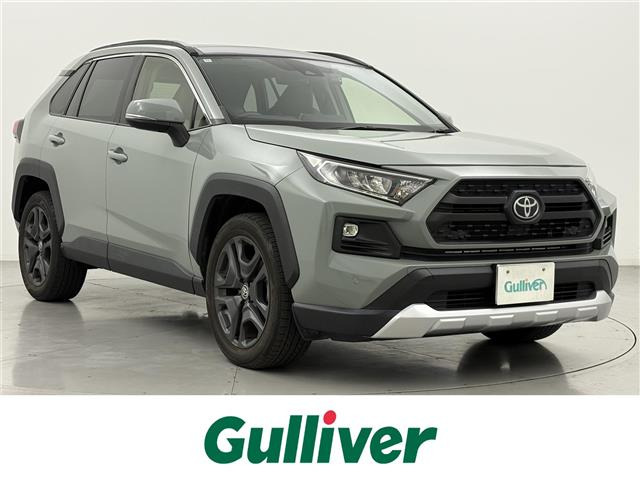 RAV42.0 アドベンチャー 4WD