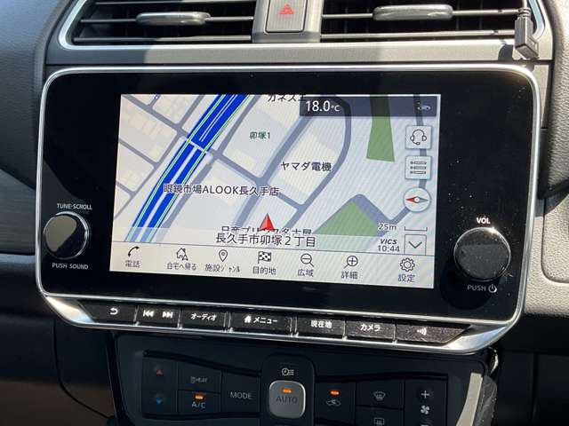 リーフAUTECH