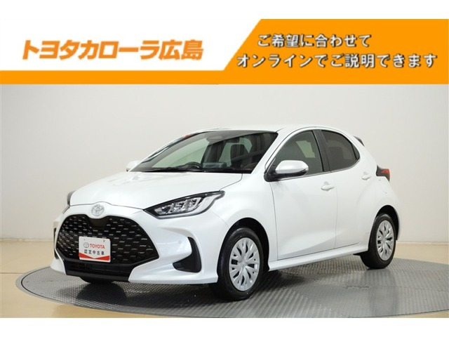 ヤリス1.5 ハイブリッド Z