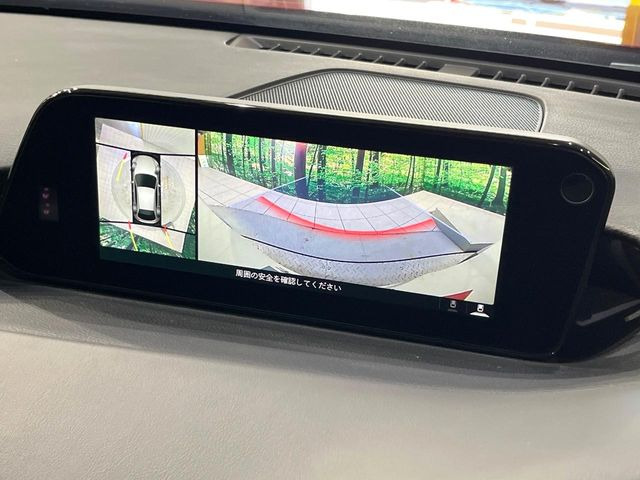 �y360&deg;�r���[���j�^�[�z��p�̃J�����ɂ��A�ォ�猩���낵���悤�Ȏ��_��360�x�N���}�̎��͂��m�F���邱�Ƃ��ł��܂������p�������m�F���₷���A�����ꏊ�ł̐؂�Ԃ��⒓�Ԃ��X���[�Y�ɍs���܂��B
