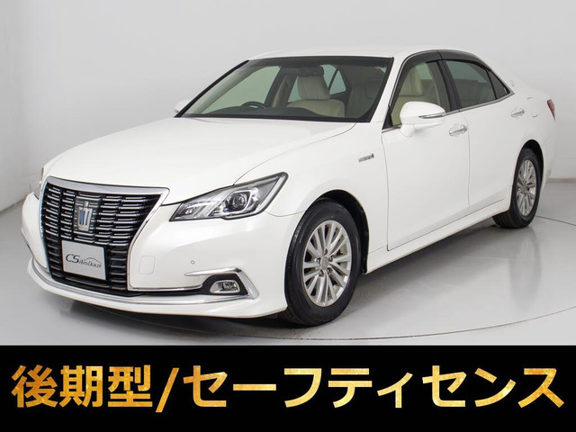 �N���E��(�g���^) �n�C�u���b�h 2.5 ���C�����T���[���@����^ �Z�[�t�e�B�Z���X �{�v ���Îԉ摜