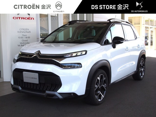 C3エアクロスSUVトリコロール エディショ ンブルーHDi ディーゼル
