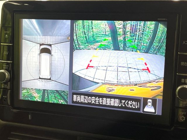 【アラウンドビューモニター】専用のカメラにより、上から見下ろしたような視点で360度クルマの周囲を確認することができます☆死角部分も確認しやすく、狭い場所での切り返しや駐車もスムーズに行えます。