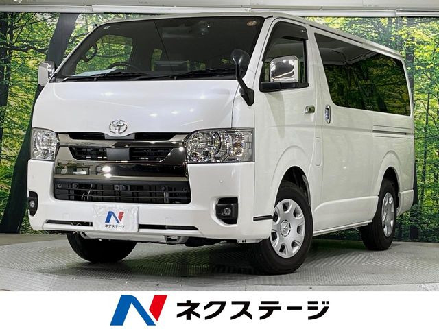 ハイエースバン2.0 スーパーGL