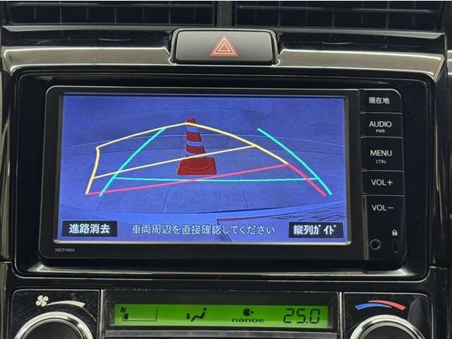 カローラフィールダー1.5 G W×B