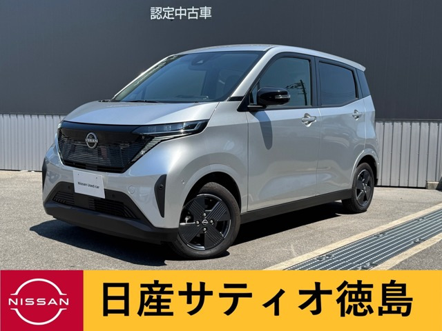 サクラX