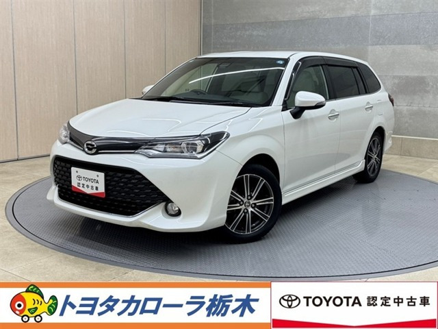 カローラフィールダー1.5 G W×B
