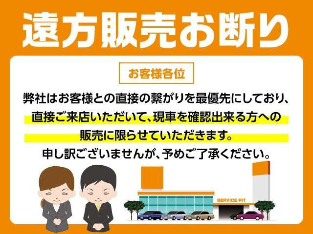 ランドクルーザープラド2.7 TX 4WD