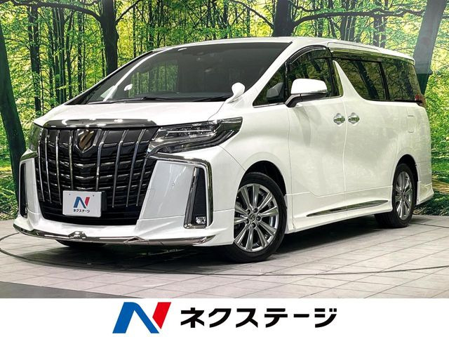 アルファード2.5 S タイプゴールドII