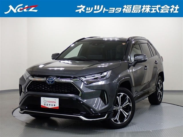 RAV42.5 プラグインハイブリッド Z E-Four 4WD