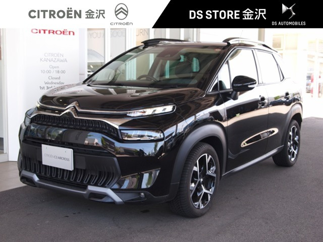 C3エアクロスSUVエディション ノアール ブルーHDi ディーゼル