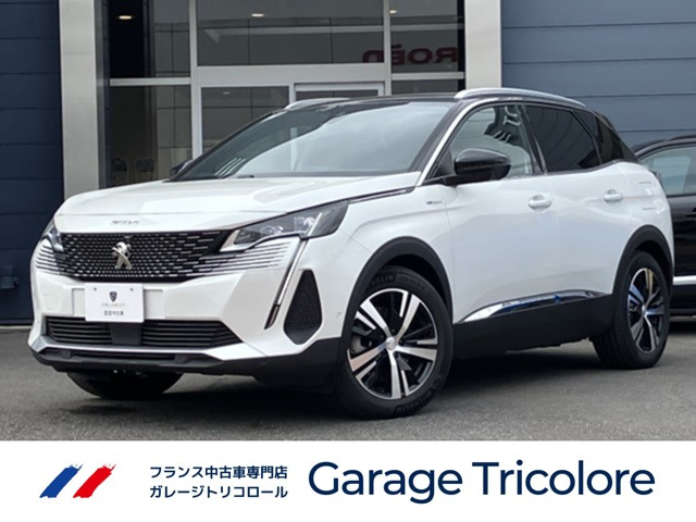 3008GT ハイブリッド4 4WD