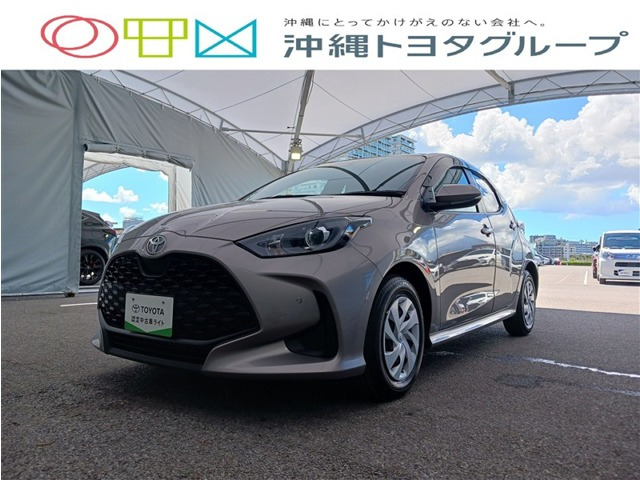ヤリス1.5 ハイブリッド G