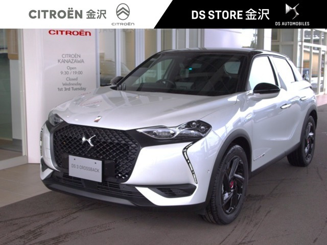 DS3クロスバックE-TENSEパフォーマンスライン