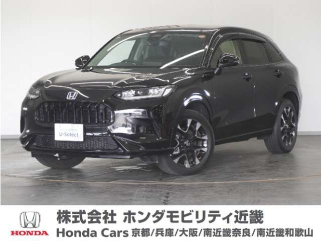 ZR-V2.0 e:HEV Z