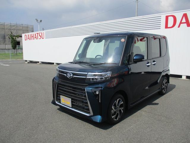タントカスタムX