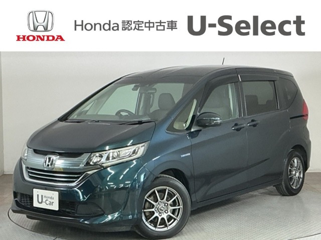 フリード+1.5 ハイブリッド G ホンダセンシング