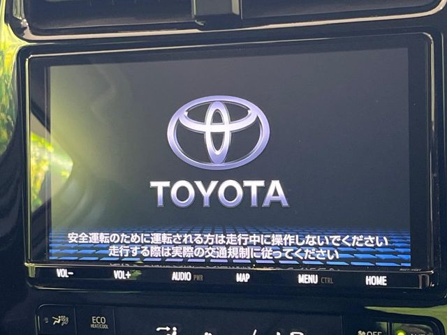 プリウス1.8 A